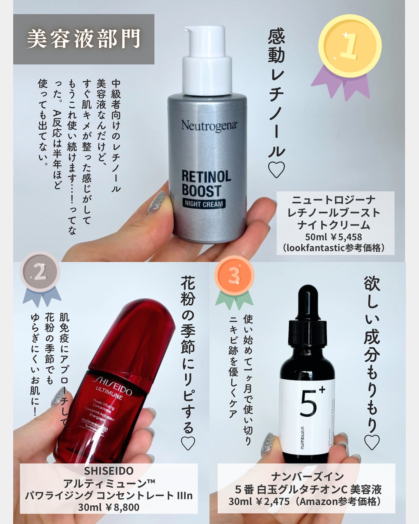 プリズム・リーブル・スキンケアリング・グロウ・クッション 1-C105	/GIVENCHY/クッションファンデーションを使ったクチコミ（3枚目）