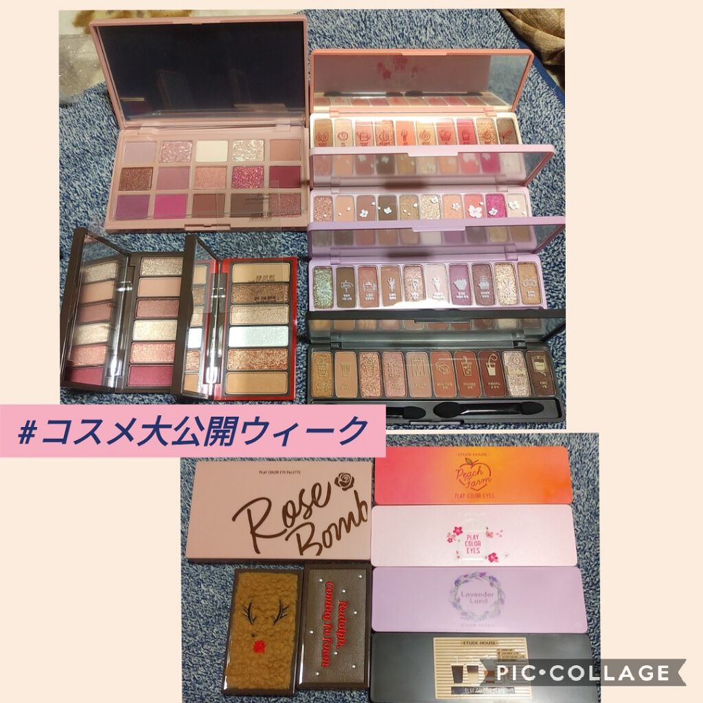 ファーストコレクションアイズ/VAVI MELLO/アイシャドウパレットを使ったクチコミ(1枚目)