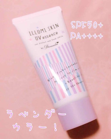 パラソーラ イルミスキン UVエッセンス ¥880
☞SPF50+PA++++(80g)

▼
▽
✔︎透明感
・・・ラベンダーの色の効果で肌のくすみを抑えて、やわらかな透明感と血色感のある肌へ。自然に