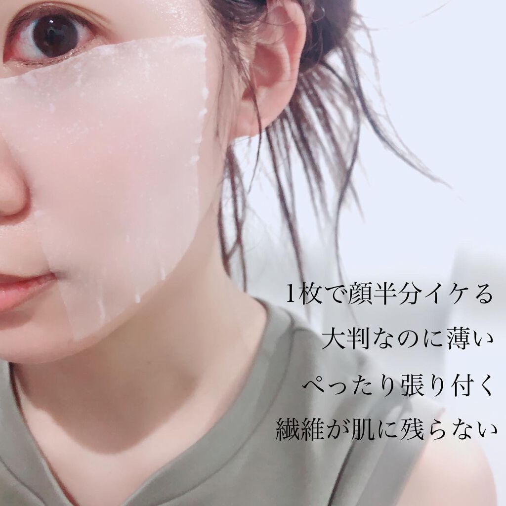 ナチュラルパフ/アコレ/パフ・スポンジを使ったクチコミ(4枚目)