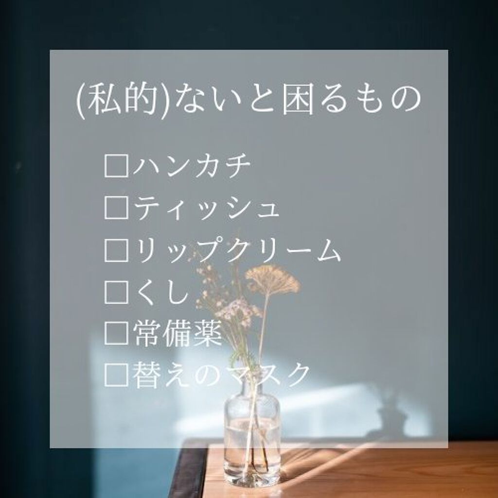 ビューティーチャージ 無香料/アトリックス/ハンドクリームを使ったクチコミ(2枚目)