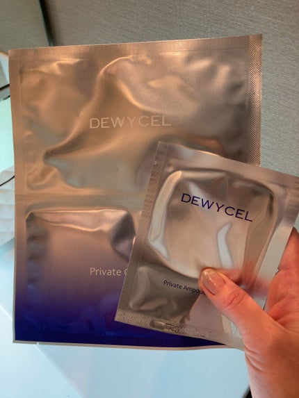 デュイセル プライベートケアマスク/DEWYCEL/シートマスク・パックを使ったクチコミ(2枚目)