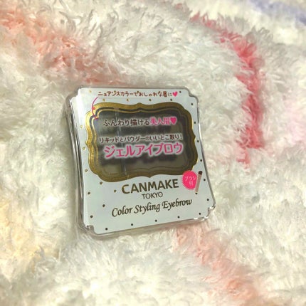 カラースタイリングアイブロウ/キャンメイク/パウダーアイブロウを使ったクチコミ(1枚目)