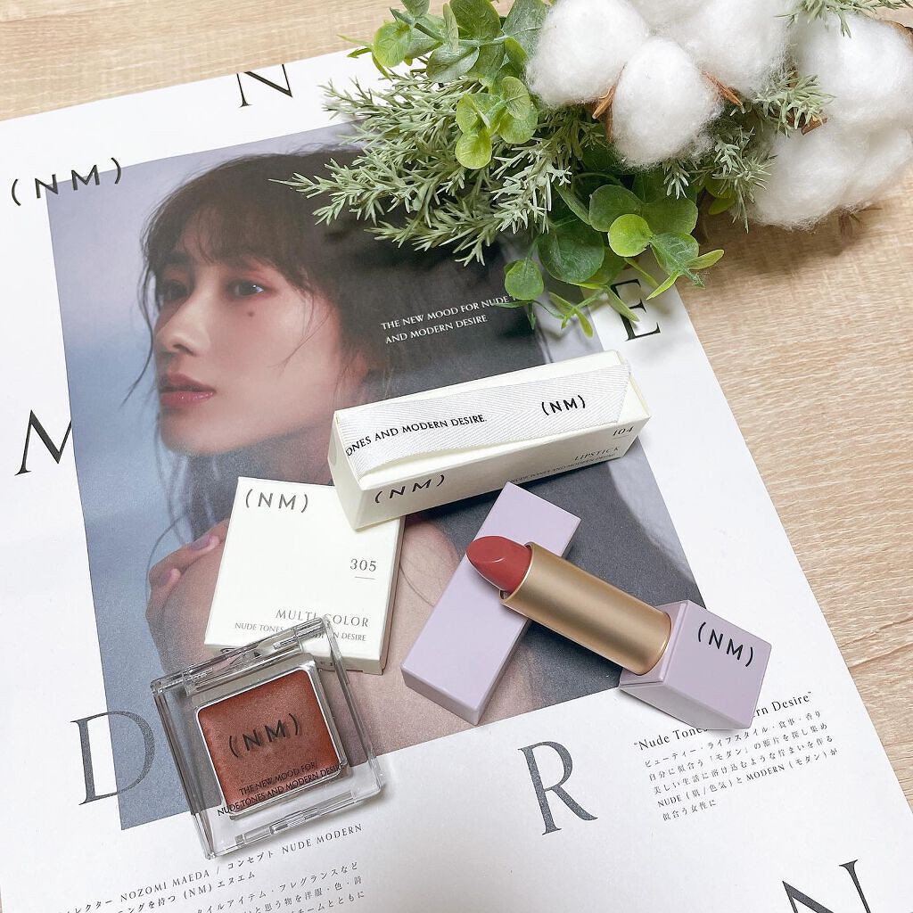miyabi on LIPS 「まえのんのプロデュースのコスメブランド💋(NM)NudeMod..」(1枚目)