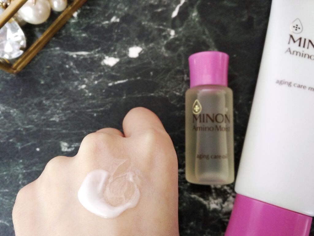 アミノモイスト エイジングケア ミルククリーム/ミノン/フェイスクリームを使ったクチコミ(4枚目)