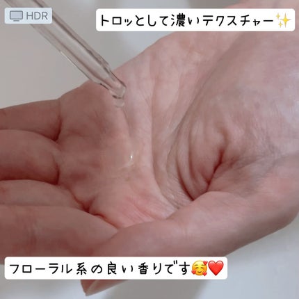 ジェニフィック アドバンスト N/LANCOME/美容液を使ったクチコミ(2枚目)