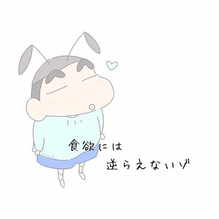 하늘.はぬる on LIPS 「皆さんこんにちは!!!はぬるです🌷今回は、コロナウイルスのせい..」(4枚目)