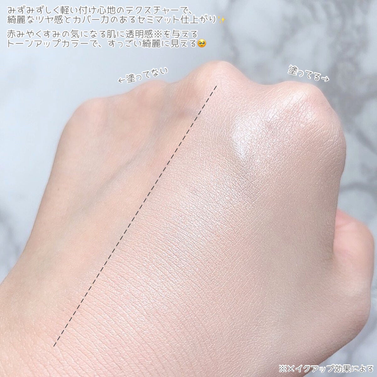 ããã©ã«ããŒã³ã¢ããã¯ãã·ã§ã³BB /ONLY MINERALS/ã¯ãã·ã§ã³ãã¡ã³ããŒã·ã§ã³ã䜿ã£ãã¯ãã³ãïŒ6æç®ïŒ