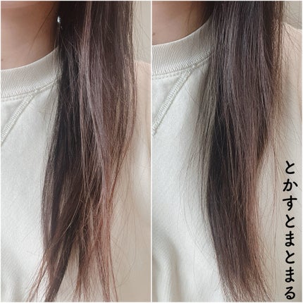 スタイリッシュ ベースアップブラシ(MHB-3070)/mod's hair/ヘアブラシを使ったクチコミ(3枚目)