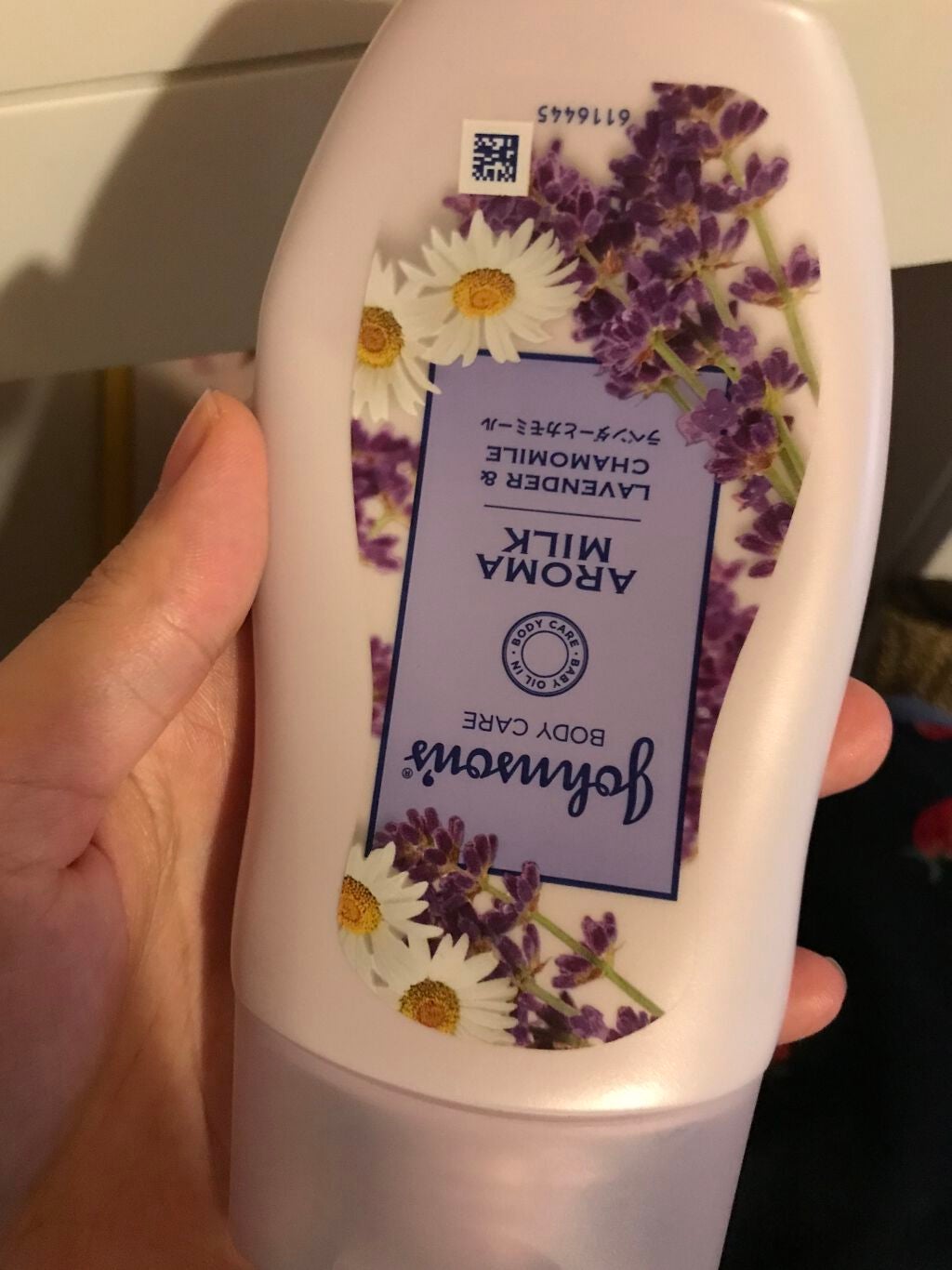 ドリーミースキンアロマローション/ジョンソン・エンド・ジョンソン/ボディローションを使ったクチコミ(1枚目)