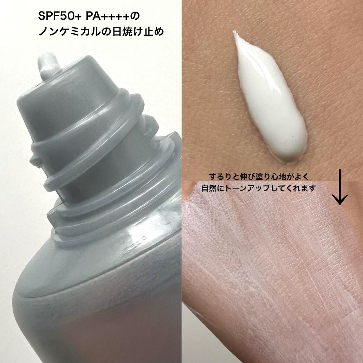 ペプチド ボリューム マスター エッセンス/DR.PEPTI/美容液を使ったクチコミ(7枚目)