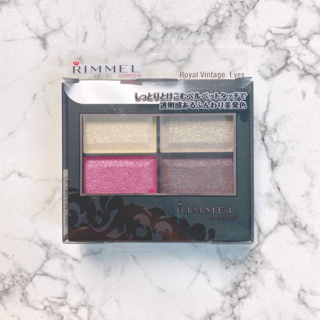 ロイヤルヴィンテージ アイズ/リンメル ロンドン/アイシャドウパレットを使ったクチコミ(1枚目)