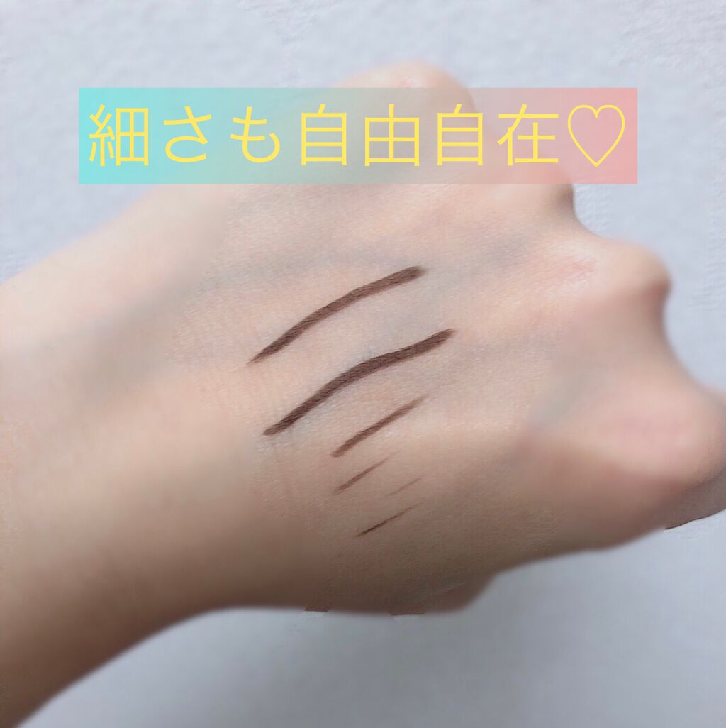 ãå¯çã¢ã€ã©ã€ããŒãã¯ãªãŒã ãã³ã·ã«/ããžã£ãŽã¥/ãã³ã·ã«ã¢ã€ã©ã€ããŒã䜿ã£ãã¯ãã³ãïŒ4æç®ïŒ