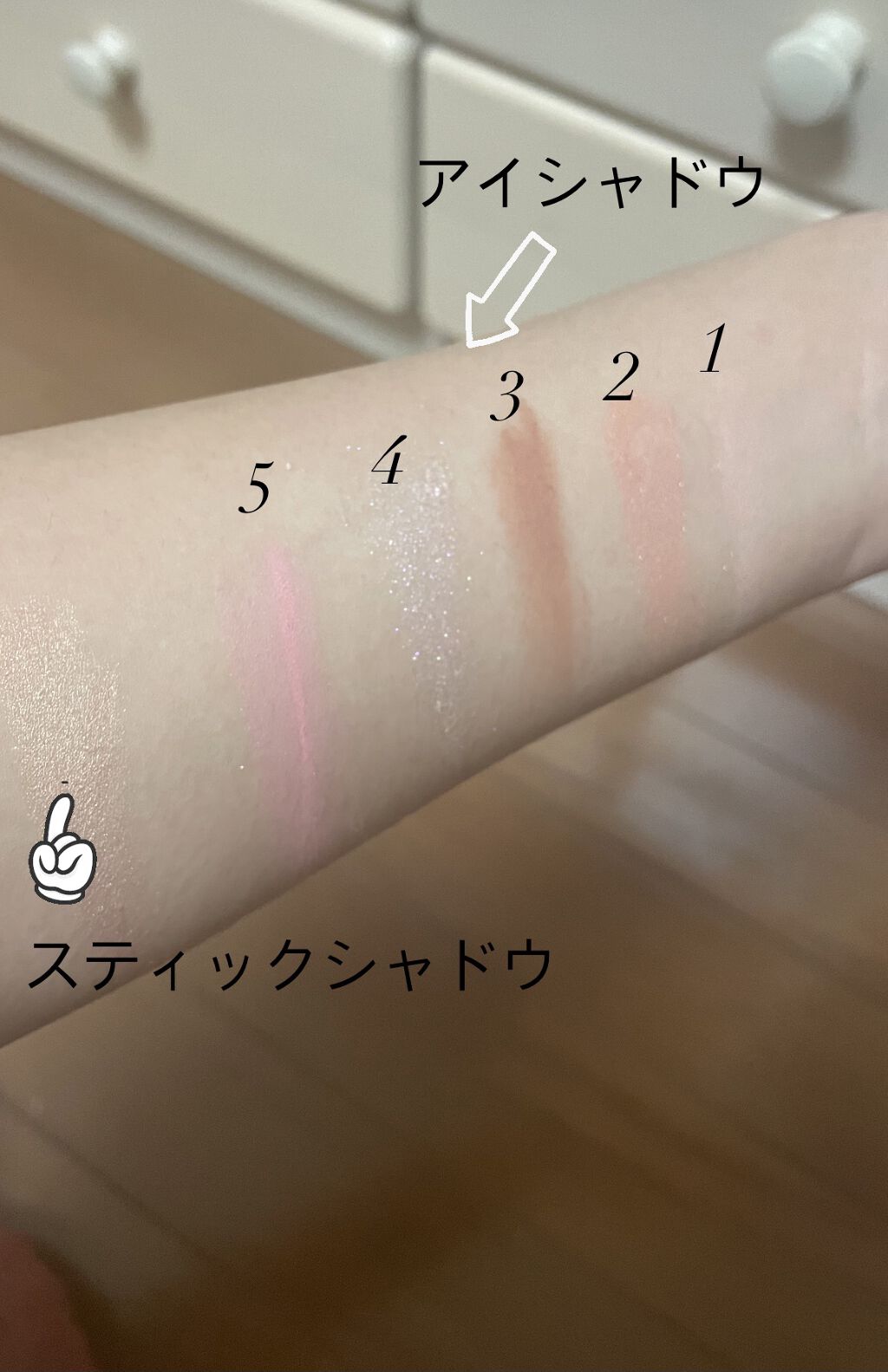 を使ったクチコミ（2枚目）