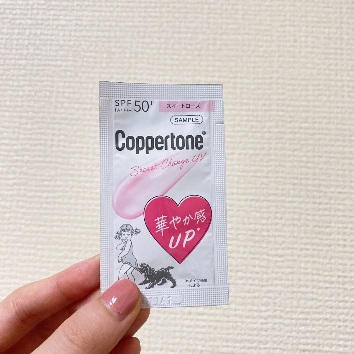 コパトーン シークレットチェンジUV スイートローズ/コパトーン/日焼け止めジェルを使ったクチコミ（1枚目）