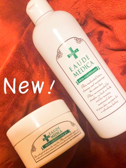 薬用スキンコンディショニングゲル/オードメディカ/オールインワン化粧品を使ったクチコミ(1枚目)