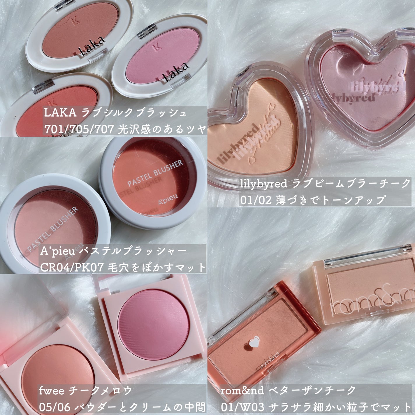 アピュー パステルブラッシャー/A’pieu/パウダーチークを使ったクチコミ(4枚目)