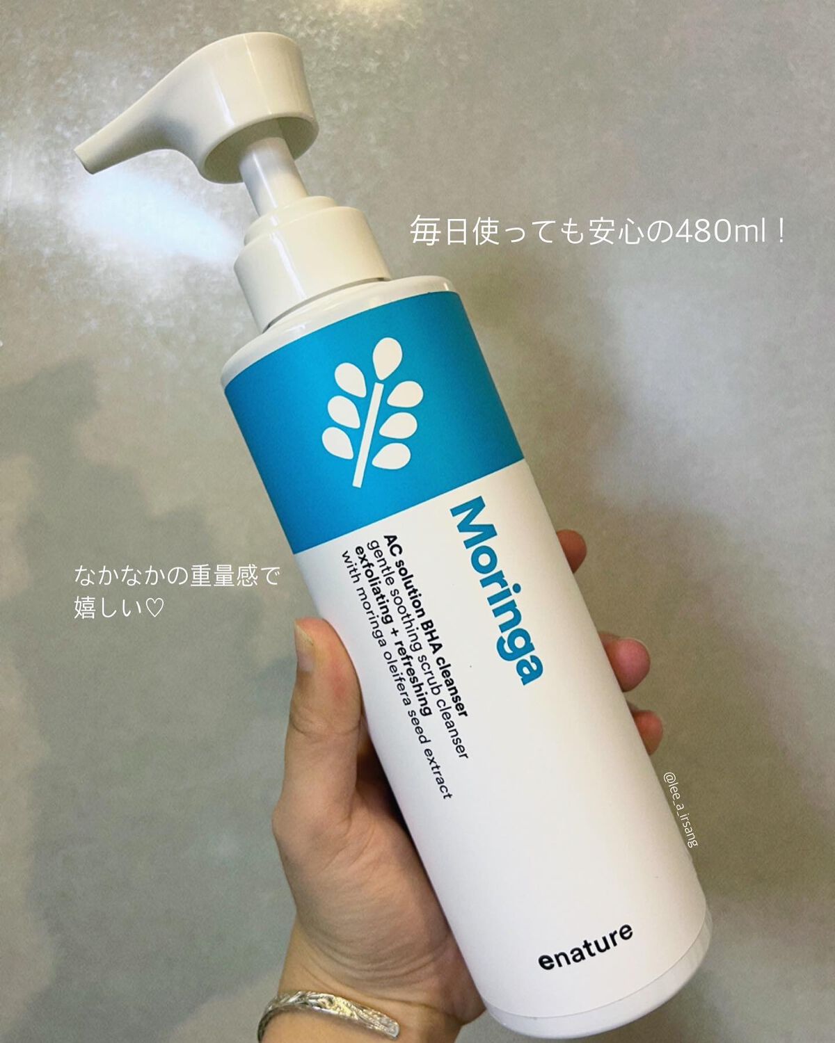 Squeeze Green Watery Sheet Mask Set/eNature/シートマスク・パックを使ったクチコミ（3枚目）