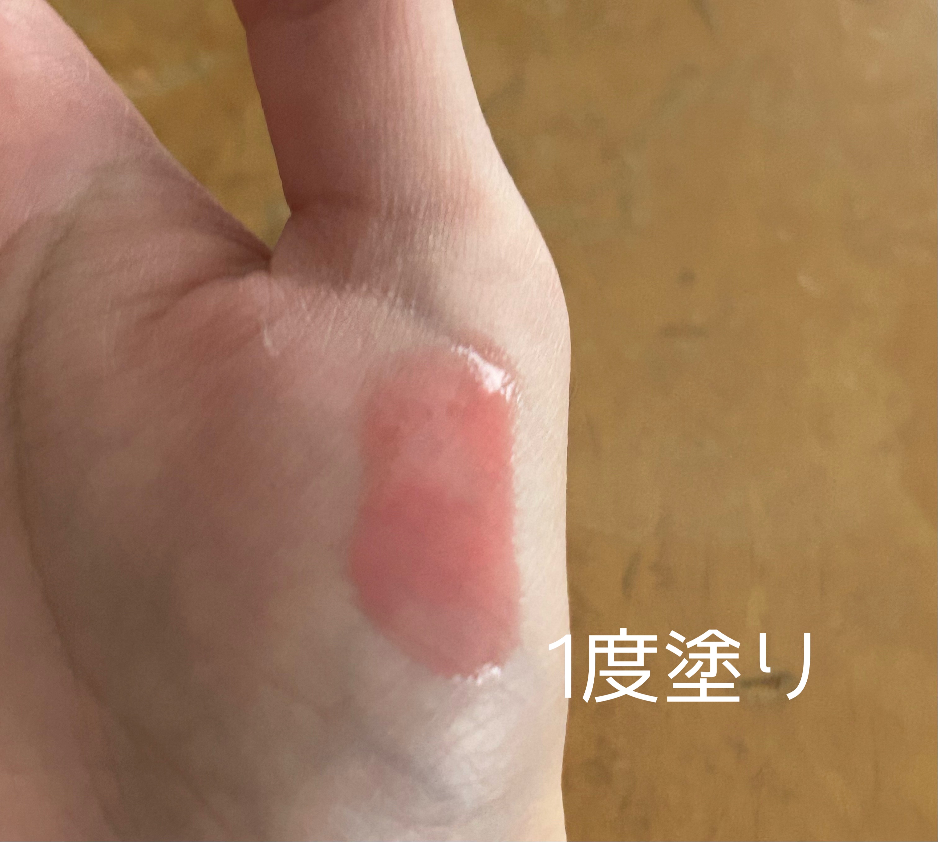 オーバー グレイズ ティント 01 ピーチシロップ/BBIA/リップティントを使ったクチコミ（2枚目）