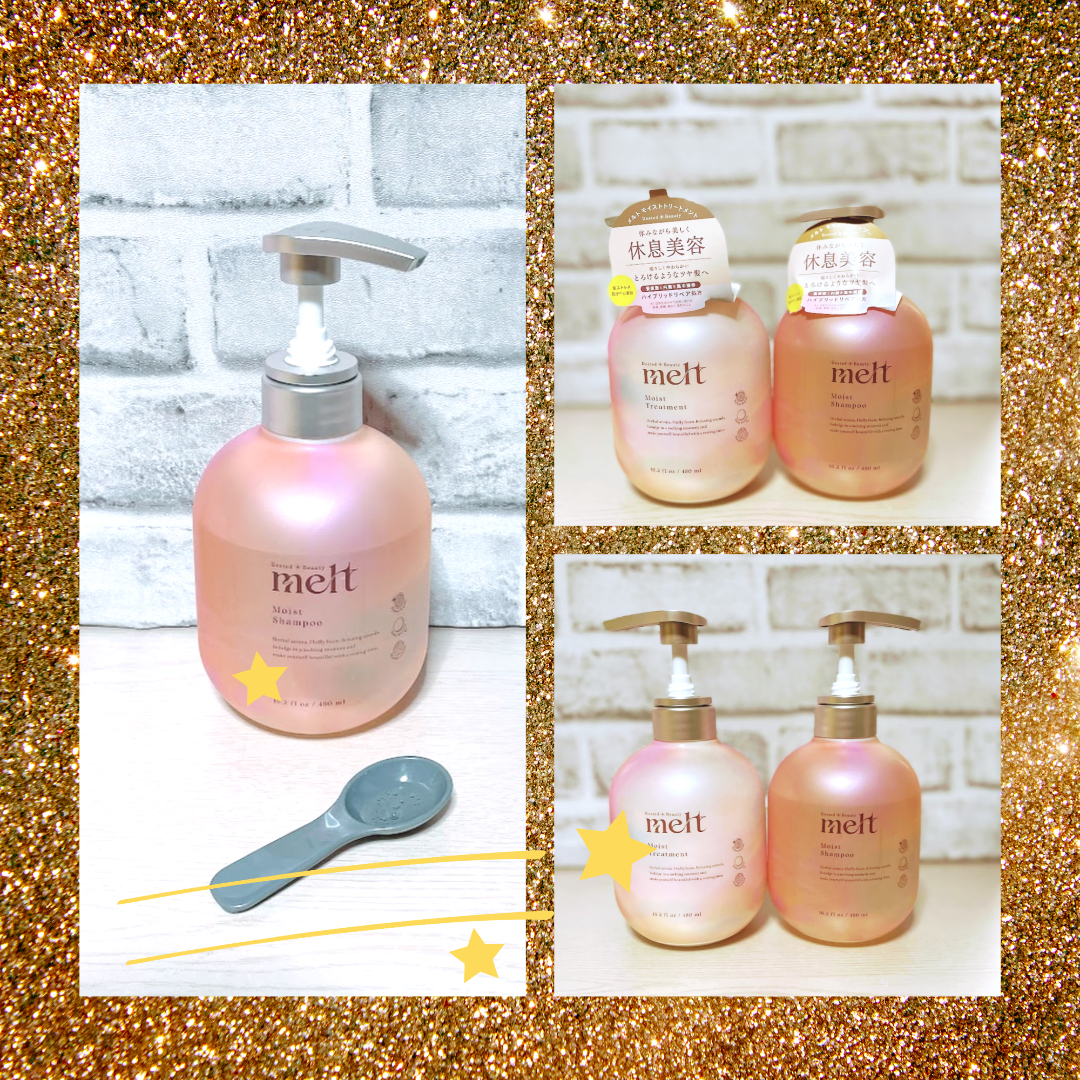 メルト モイストシャンプー／トリートメント/melt/市販シャンプーを使ったクチコミ（2枚目）