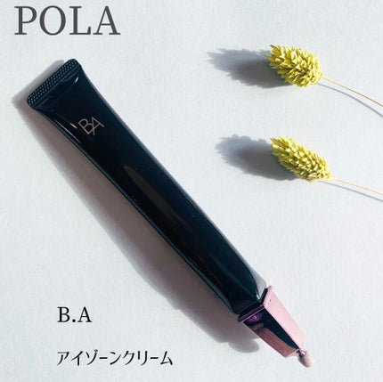 アイゾーンクリーム/B.A/アイケア・アイクリームを使ったクチコミ(1枚目)