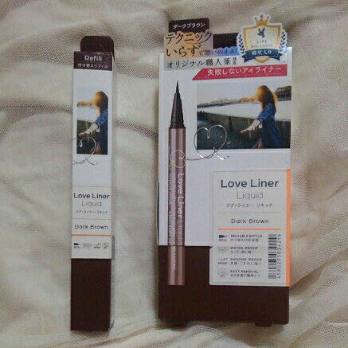 リキッドアイライナーR4/ラブ・ライナー/リキッドアイライナーを使ったクチコミ(1枚目)