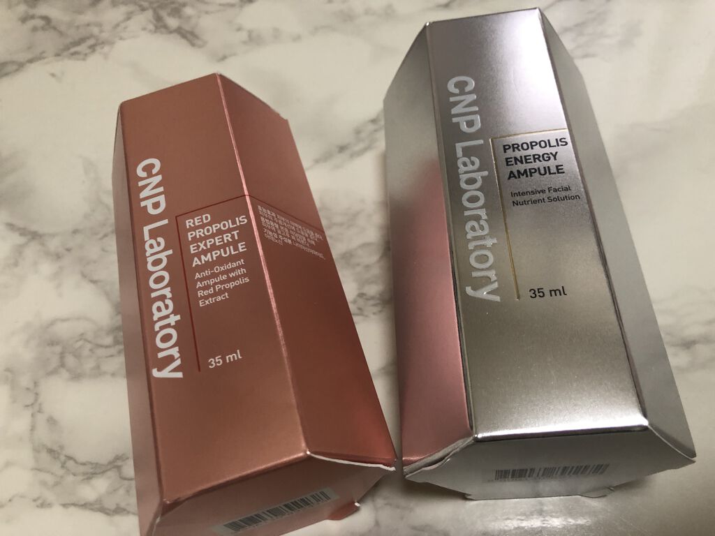 インビジブルピーリングブースターエッセンス/CNP Laboratory/ブースター・導入液を使ったクチコミ（3枚目）