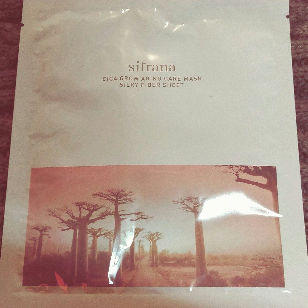 シカグロウ エイジングケアマスク/sitrana/シートマスク・パックを使ったクチコミ(1枚目)