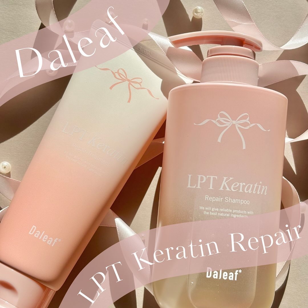 LPTケラチンリペアシャンプー/Daleaf/市販シャンプーを使ったクチコミ（1枚目）