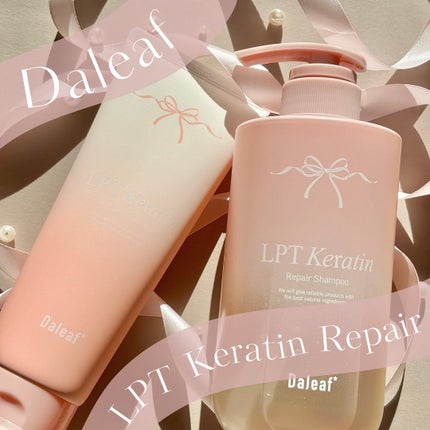 LPTケラチンリペアシャンプー/Daleaf/市販シャンプーを使ったクチコミ(1枚目)
