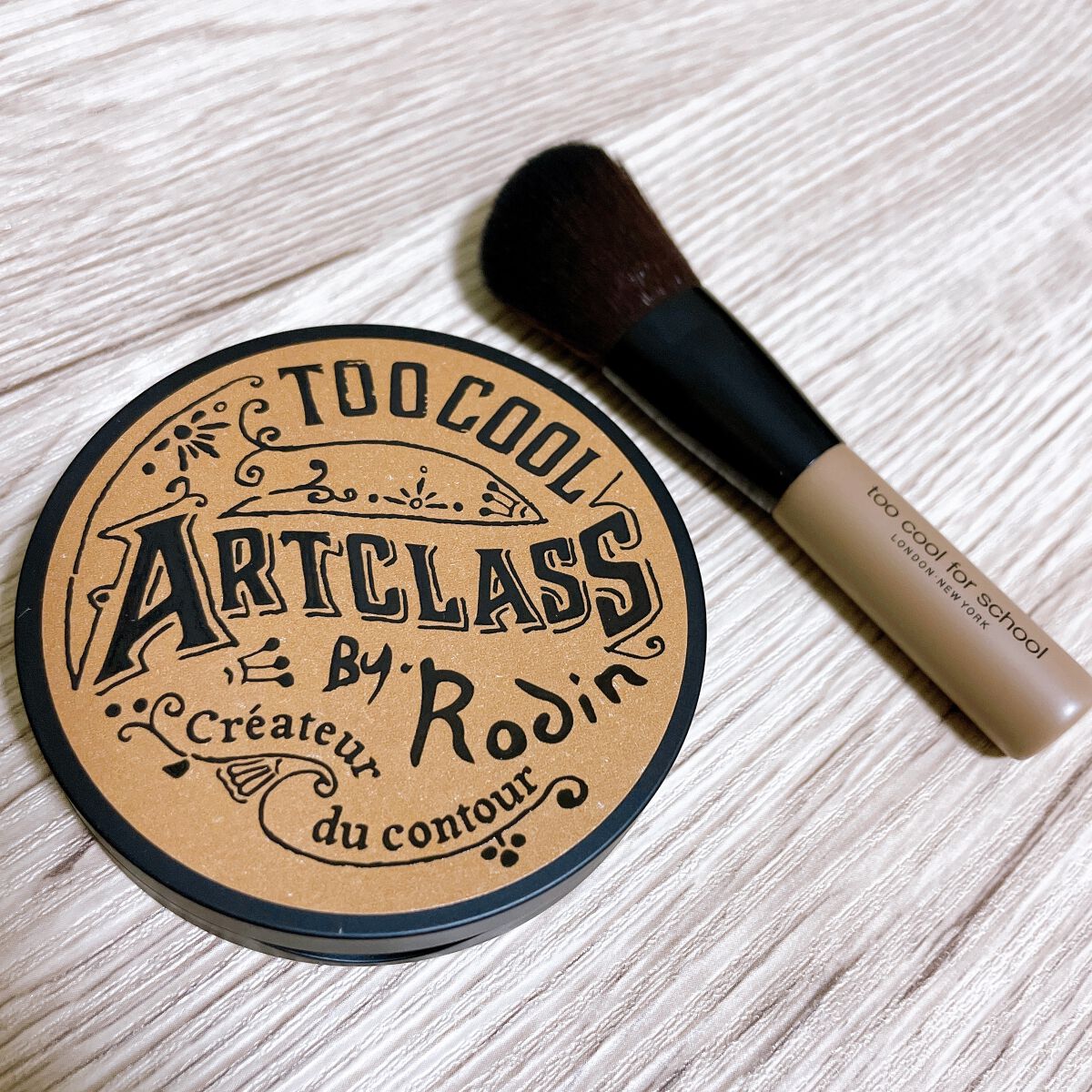 アートクラスバイロダン シェーディング/too cool for school/シェーディングを使ったクチコミ（1枚目）