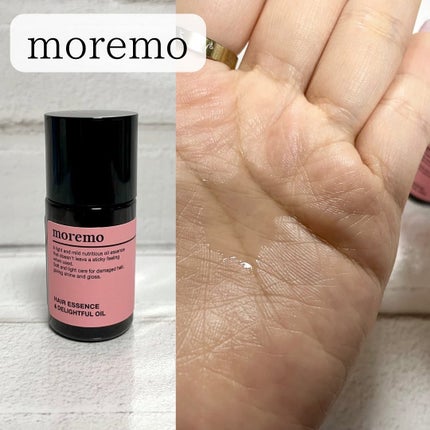 サミュ PHセンシティブクリーム/SAM'U/フェイスクリームを使ったクチコミ(6枚目)