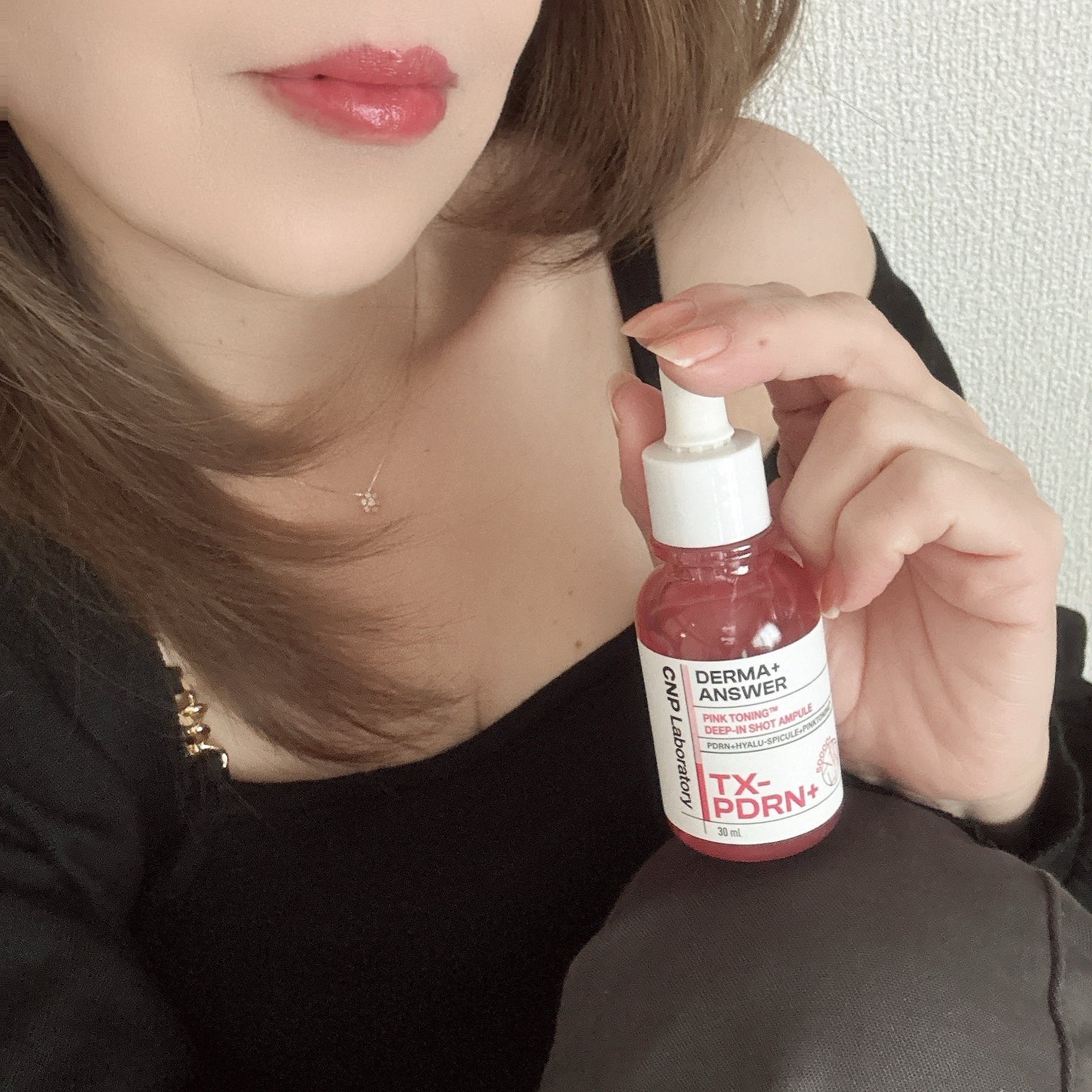 ピンクトーニング™︎ディープインショットアンプル/CNP Laboratory/美容液を使ったクチコミ(3枚目)