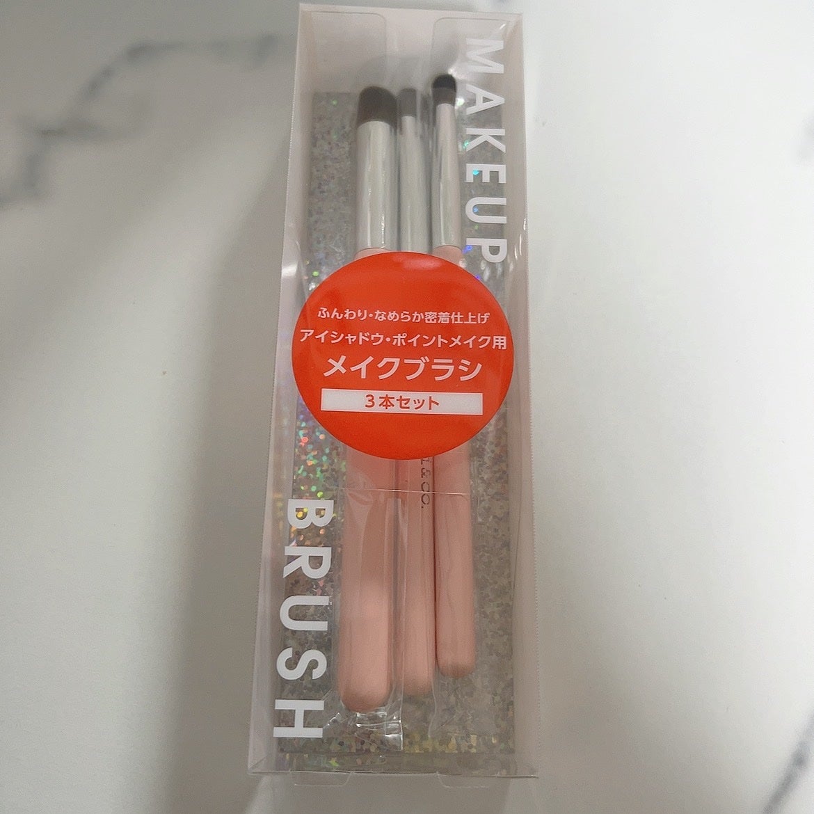 アイシャドウ・ポイントメイク用メイクブラシ /Kirei&co./メイクブラシを使ったクチコミ(1枚目)