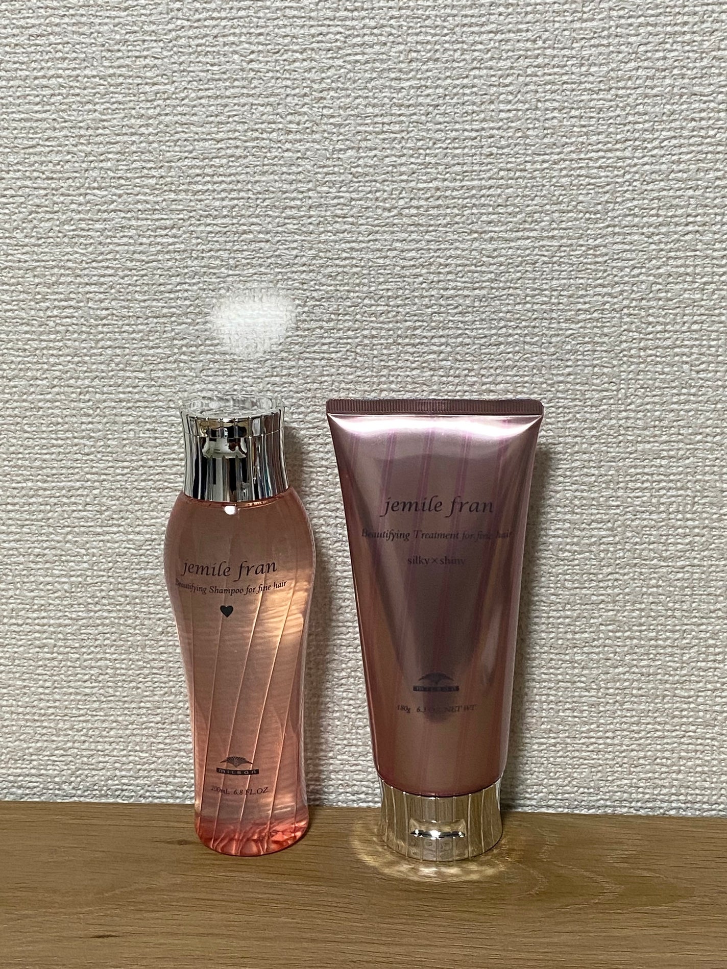 ジェミールフランのヘアケア・スタイリング トリートメント ジェミールフランのヘアケア・スタイリング トリートメント