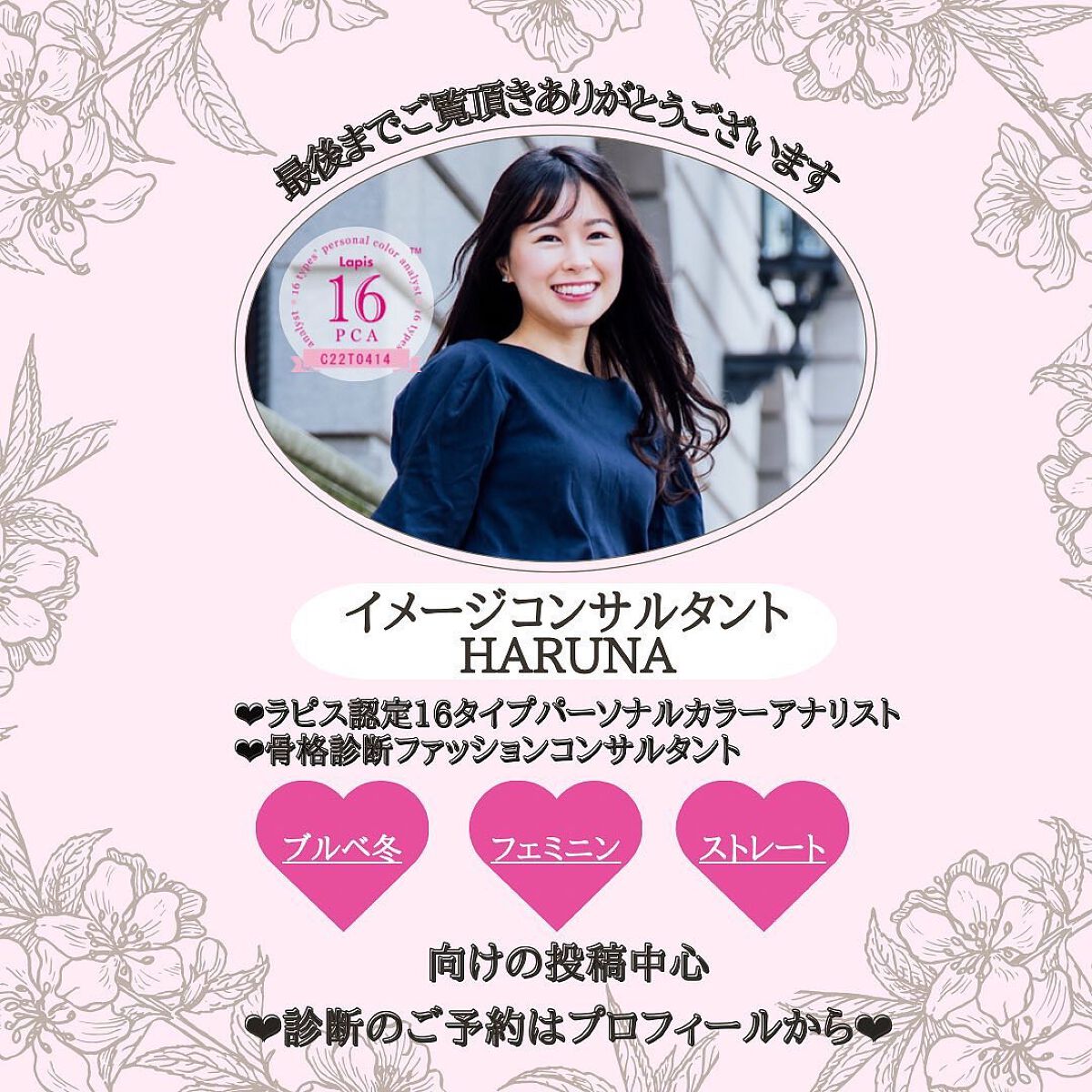 コントゥアリング アイシャドウ/DECORTÉ/アイシャドウパレットを使ったクチコミ(5枚目)