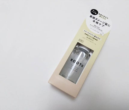 ルース ボタニカルインシャワー ヘアセラム/BOTANIST/洗い流すヘアトリートメントを使ったクチコミ(1枚目)