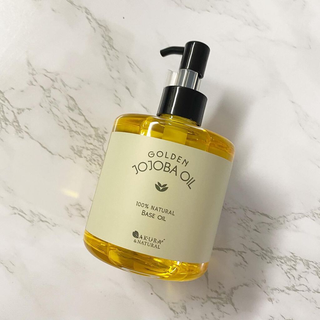 ゴールデンホホバオイル/SAKURA&NATURAL/ボディオイルを使ったクチコミ（1枚目）