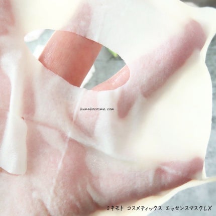 エッセンスマスクLX/ミキモト コスメティックス/シートマスク・パックを使ったクチコミ(5枚目)