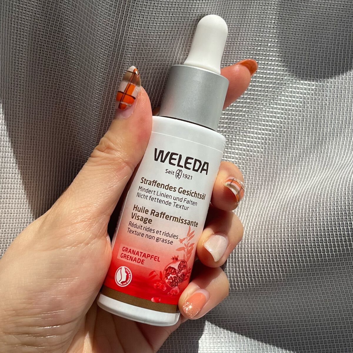 ざくろ フェイシャルオイル/WELEDA/フェイスオイルを使ったクチコミ(5枚目)