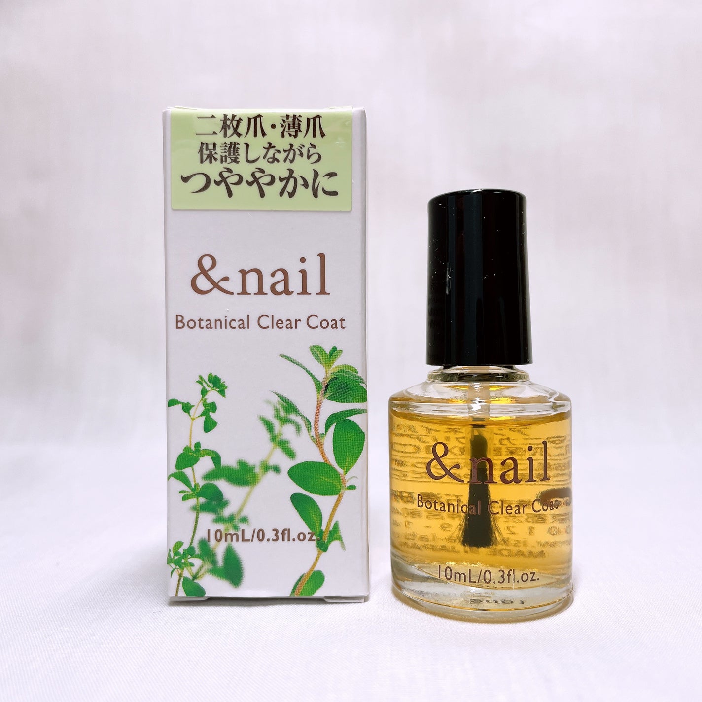 ボタニカルクリアコート/アンドネイル/ネイルオイル・トリートメントを使ったクチコミ(2枚目)