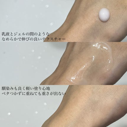 バクチオールポアジェットセラム/Dr.G/美容液を使ったクチコミ(4枚目)