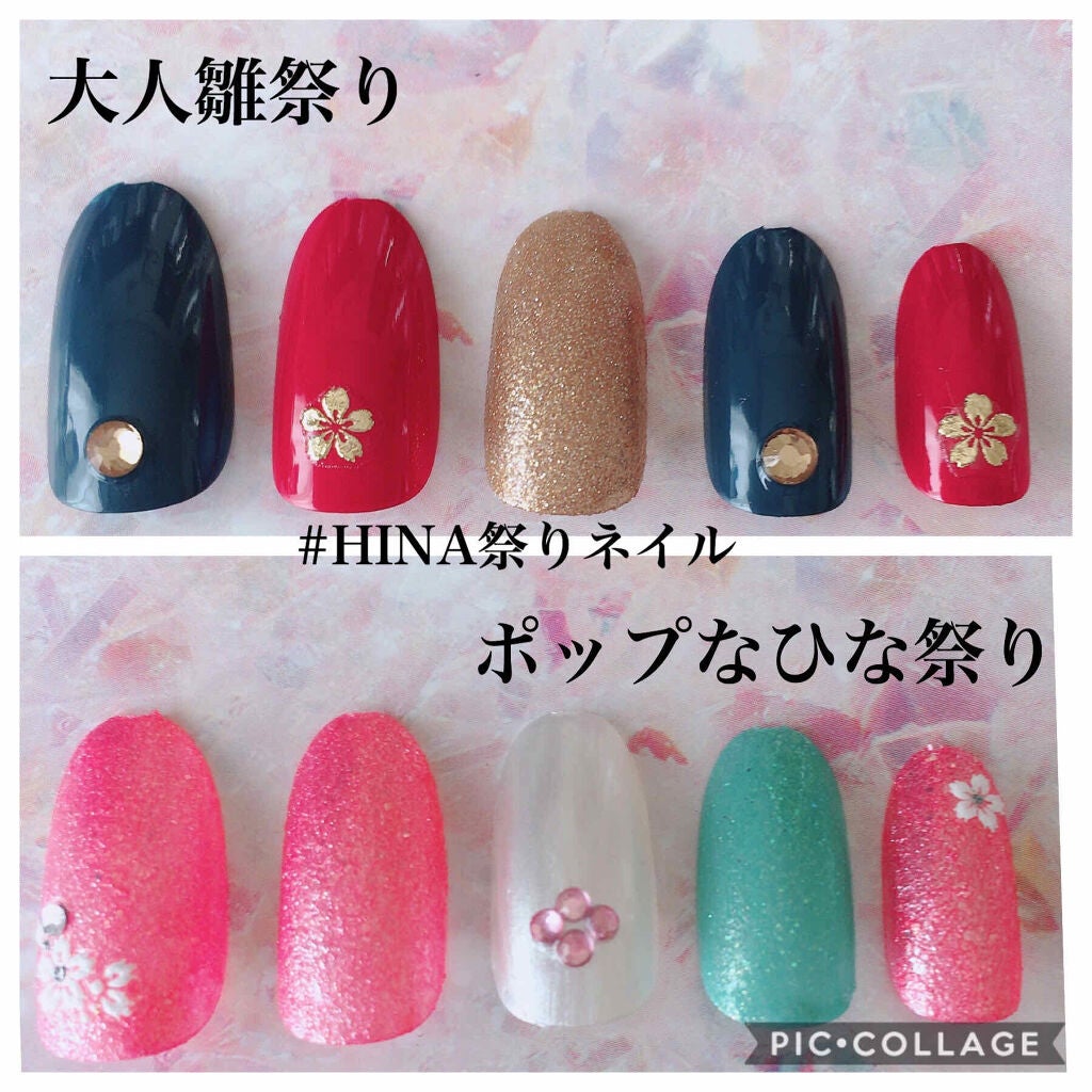 pa ネイルカラー/pa nail collective/マニキュアを使ったクチコミ(1枚目)