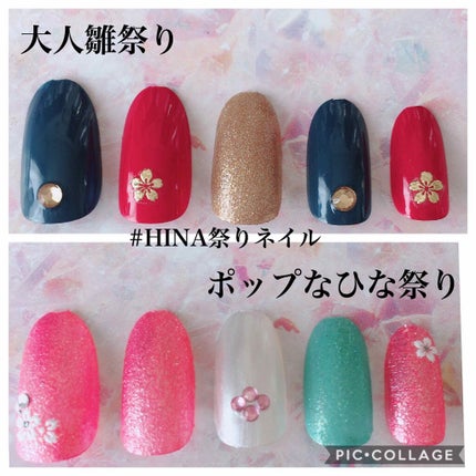 pa ネイルカラー/pa nail collective/マニキュアを使ったクチコミ(1枚目)