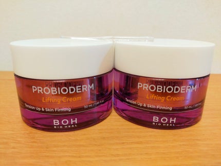 プロバイオダーム リフティング クリーム/BIOHEAL BOH/フェイスクリームを使ったクチコミ(2枚目)