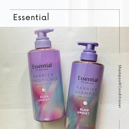 エッセンシャル プレミアム うるおいバリアシャンプー/コンディショナー グロウ&モイスト/エッセンシャル/市販シャンプーを使ったクチコミ(1枚目)