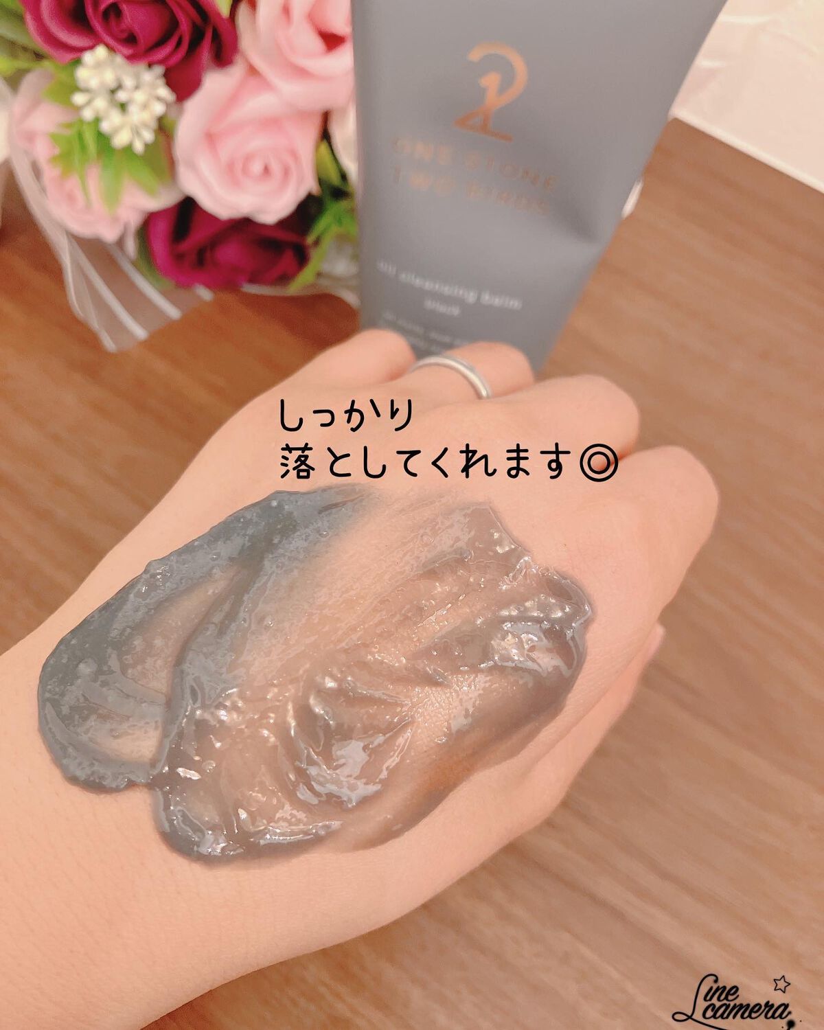 オイルクレンジングバーム ブラック/ONE STONE TWO BIRDS/クレンジングバームを使ったクチコミ(4枚目)