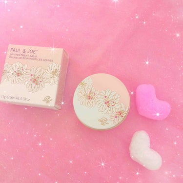 今の時期には欠かせない
リップケアアイテム💄💕
お友達からプレゼント🎁で頂いたものです(^^)

テクスチャーは思ったより
柔らかいと私は思いました😌💭
しっかりと保湿してくれます（♡）
しかし、メンソ