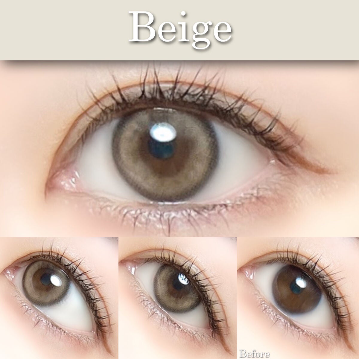 Essential/Gemhour lens/カラーコンタクトレンズを使ったクチコミ(5枚目)