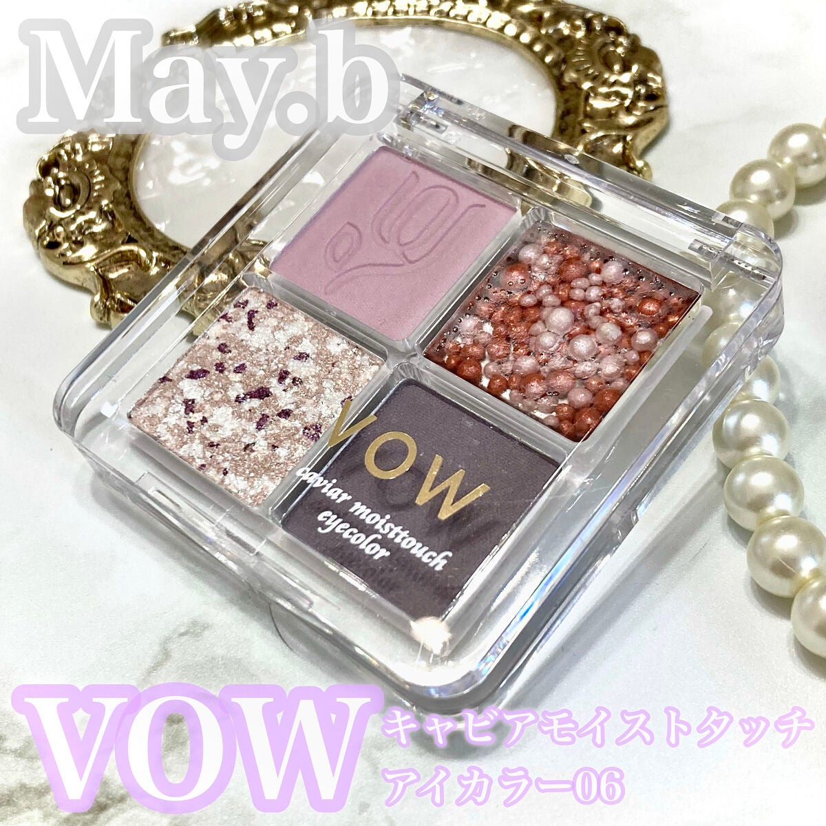 カラーリキッドアイライナー/ZEESEA/リキッドアイライナーを使ったクチコミ(1枚目)